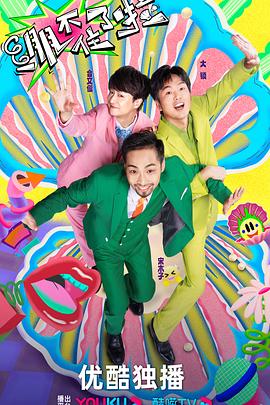 137884正版资料免费