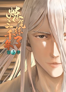 新澳门天天免费精准大全谜语动物大