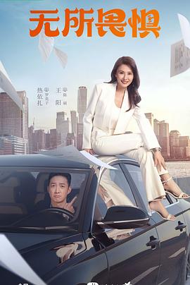 55677品特轩高手心水