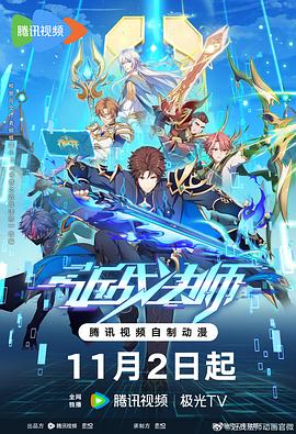 2025年新奥正版免费大全,全面释义