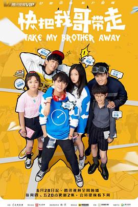 曾半仙论坛免费公开