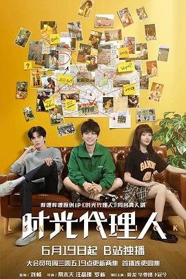 雷锋心水讨论坛