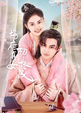 2025年天天免费正版公开