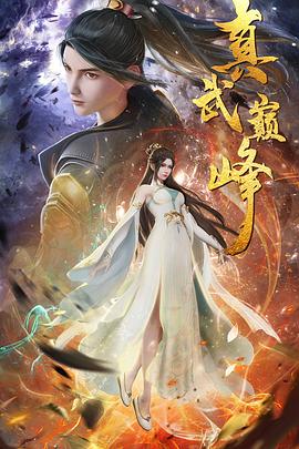 134755查询今晚开一码