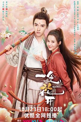 新澳和老澳两种彩票是一样吗