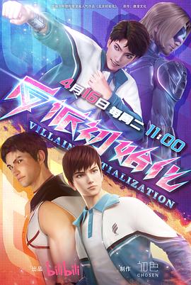 2025新期期准的准确消息