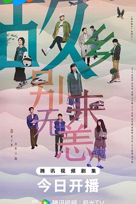 一肖一特一中预测