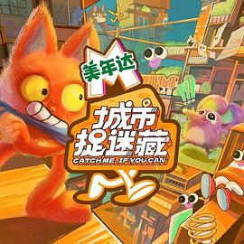 2025年正版资料免费获取入口