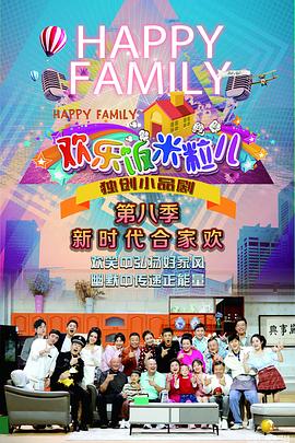 2025年最新免费资料大全