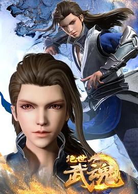 小鱼儿2站之姐妹站30码