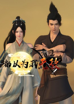 134755正版资料免费