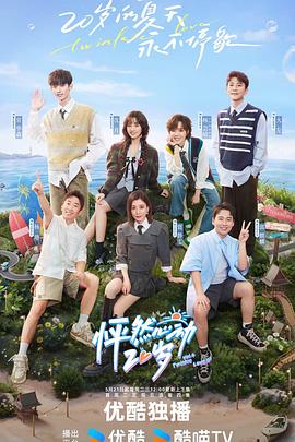 澳门一码一特一中预测准不准继续访