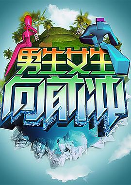 449999玄机火凤凰